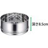 Miyazaki Seisakusho Objet Steamer, 16cm, Made In Japan, 5-Year Warranty, OJ-3-1