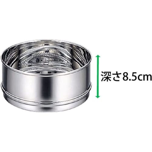 Miyazaki Seisakusho Objet Steamer, 16cm, Made In Japan, 5-Year Warranty, OJ-3-1