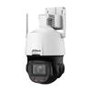 Dahua 4MP Ultra HD Wireless PTZ Surveillance Camera with 15x Zoom and 30m Night Vision CN Plug (adapter Included)
