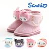 KidsChildrenGirlsBootsKids BootsSanrioCinnamorollKuromiMy MelodyHello KittyFluffyCuteH81245