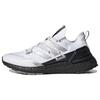 UltraBoost 20 Explorer 'Bianco Argento Nero' H03052