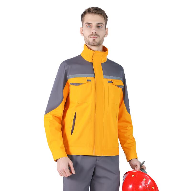 

Congdi Workwear Uniform Set 5XL