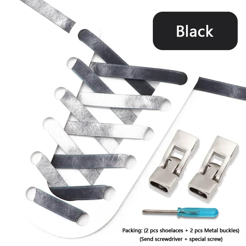 No Tie Shoe Laces Metals Croos Locks Elastic Shoelaces for Sneakers Fashion Convenient Lazy Shoes Lace Accessories 1 Pair