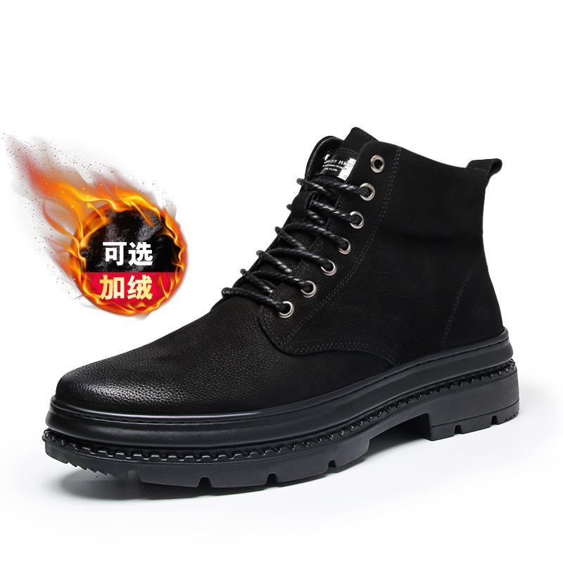 

2025 direct supply men s shoes trend with fashion Martin boots autumn and winter new velvet short boots outdoor snow boots 44