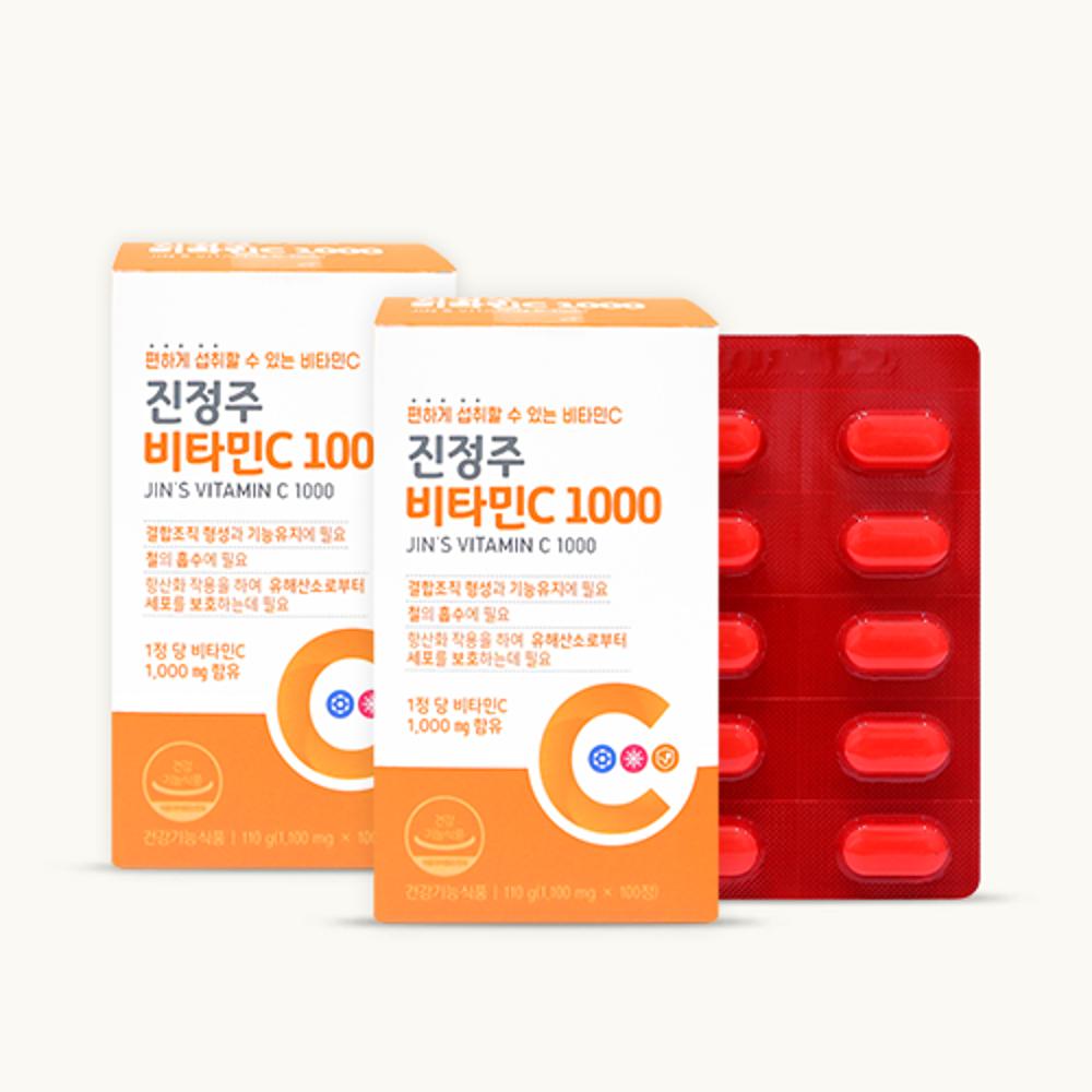 Jinjeongju Vitamin Jinyaksa Mall 100 Tablets 4 Pcs