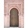 Moroccan Door Arab Canvas Print Islamic Muslim Wall Architectural Wall Art Poster for Living Room Bedroom Eid Al-Fitr Home Decor