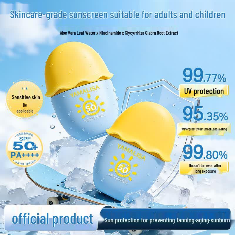 Yamalisa Light-Sensing Whitening Sunscreen