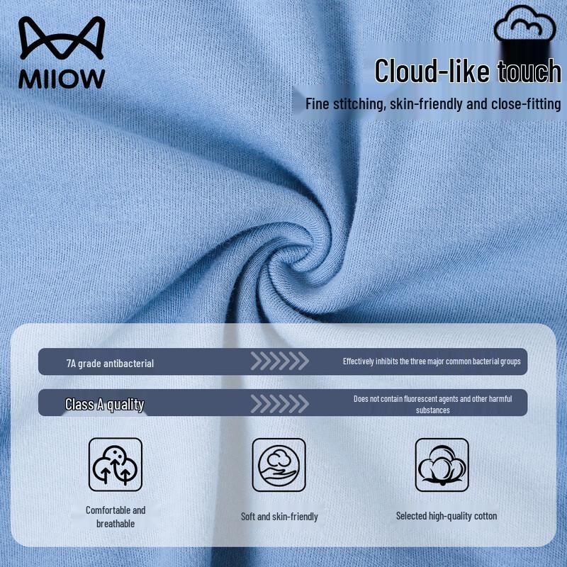 Miiow Kids' Pure Cotton Thermal Underwear Set