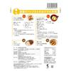 Pearl Rice Minna no Yasai (Everyone's Vegetables) Domestic Meat and Potato Stew - Curry Mix 300g (approx. 2 servings) x 6 bags