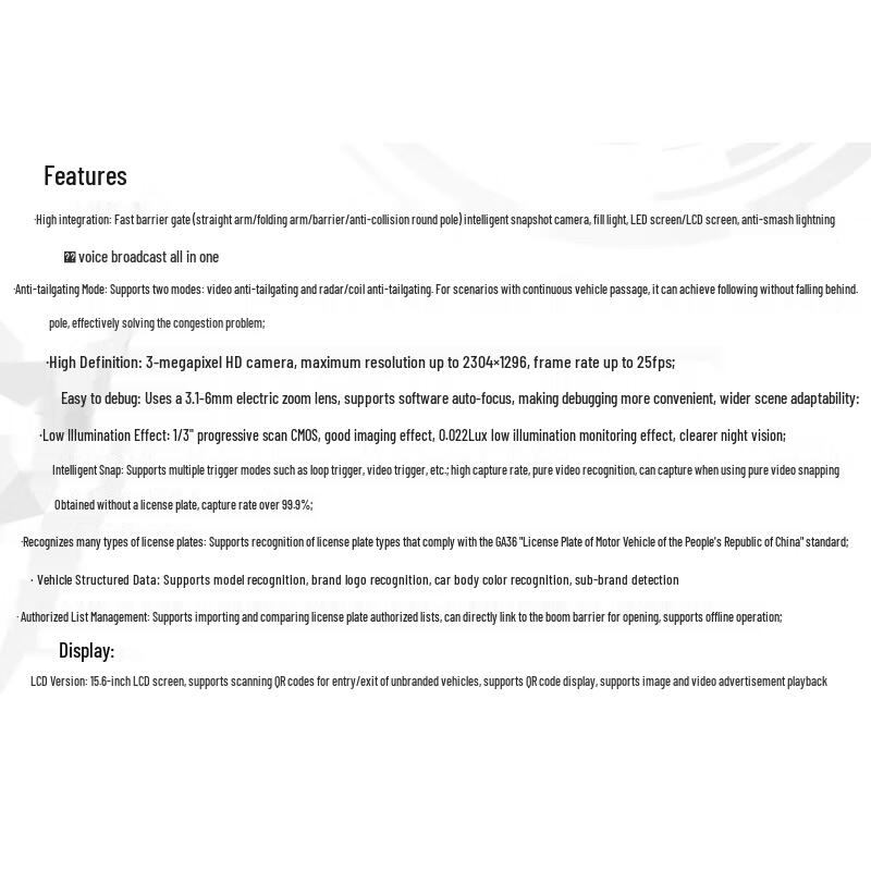 Hikvision Shouwei 5 Series Barrier Gate System CN plug (adapter included)