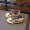 Children's Fashion Sneakers | Soft-Sole Casual Sports Shoes for Girls, Boys' and Girl's Board Shoes for Toddlers Everyday Sneakers
