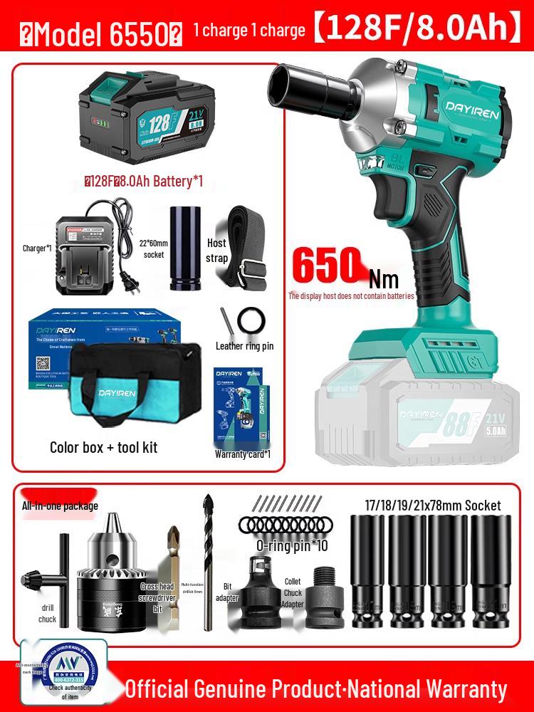 Electric Ratchet Wrench, High Torque, Compatible with DaYi Lithium Batteries