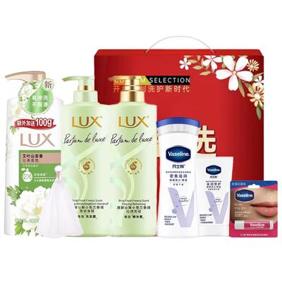 Starostlivosť o pleť – Súpravy kozmetiky