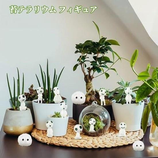 Kodama Glow-in-the-Dark Mononoke Figure 15 Pieces Night Light Cute Miniature DIY Garden Bonsai Aquarium Object Moss Terrarium Pot Decoration Glows