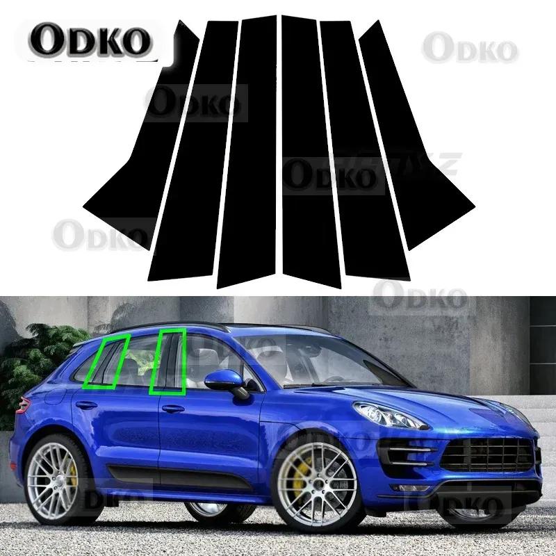 6 Pcs Car Door Window Glossy Piano Black Pillar Posts Cover Trim for Porsche Macan 2014- Accessories Auto Exterior Parts