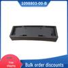 Tesla Model 3 Front License Plate Backing Plate (1098803-00-B)