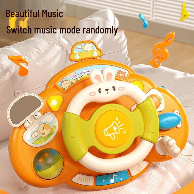 Dad Mom Educational Baby & Toddler Activity Toys