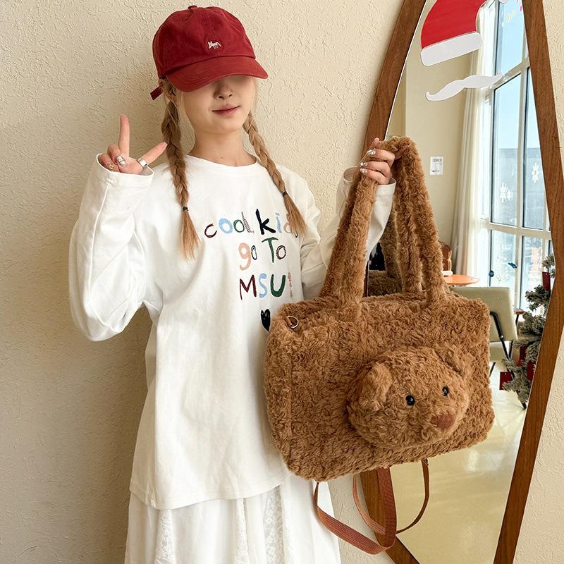 JC Barcelona Bear Series Plush Crossbody Bag Cute Little Pig Doll Backpack Soft Toy Kawaii Big Size Cartoon Children Gift