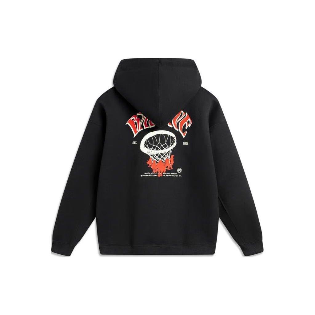 Li Ning Badfive Digital Print Knitted Hoodie Men Hoodies AWDU085-4