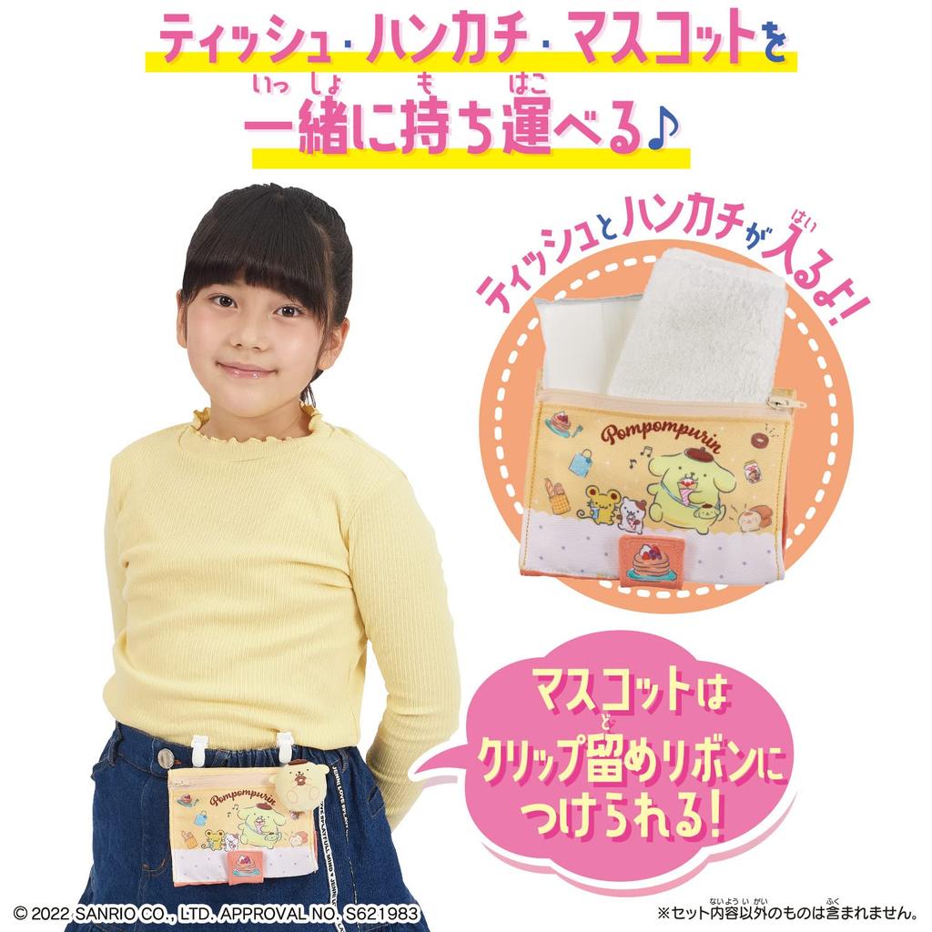 Pocket Town Pompompurin Shopping