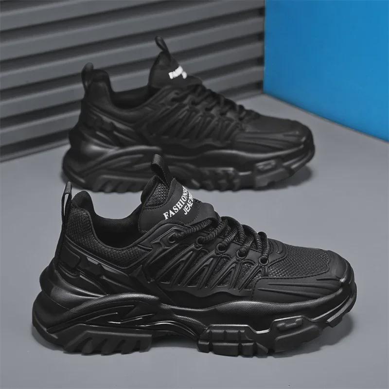 Daddy 2024 Men's Trendy Breathable Thick-Soled Running Sneakers & Casual Shoes