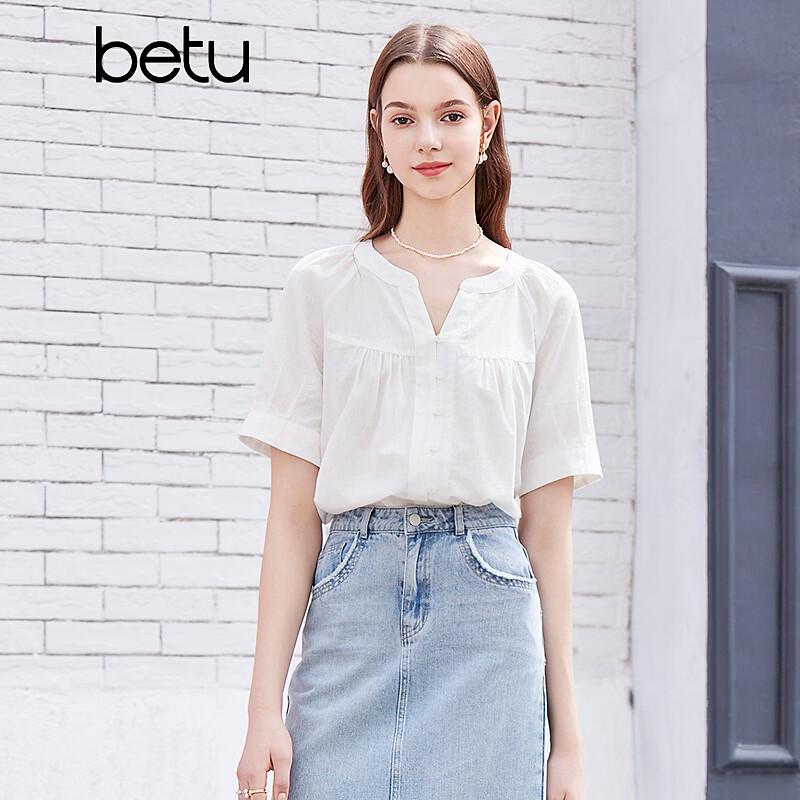 Betu Women s Pleated French Vintage V-Neck Short-Sleeve Top L