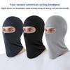 Men Women Cold-Proof Thermal Scarf Winter Ski Hat Balaclava Full Face Mask Ski Cycling Hunting Head Neck Cover Helmet Liner Cap