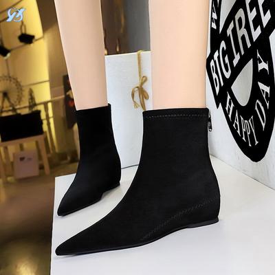 Botine – Botine