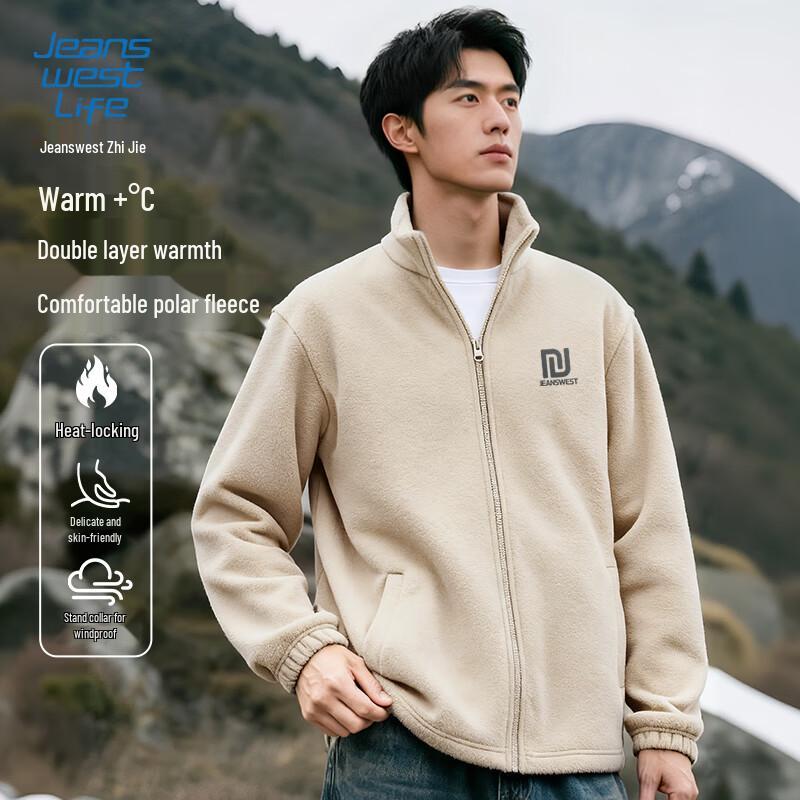 JEANSWEST LIFE Men's Heavyweight Fleece-Lined Stand-Collar Jacket