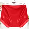 Large Size Women's Mid-waist Underwear Is Soft and Breathable, Skin-friendly and Comfortable, Daily Panties