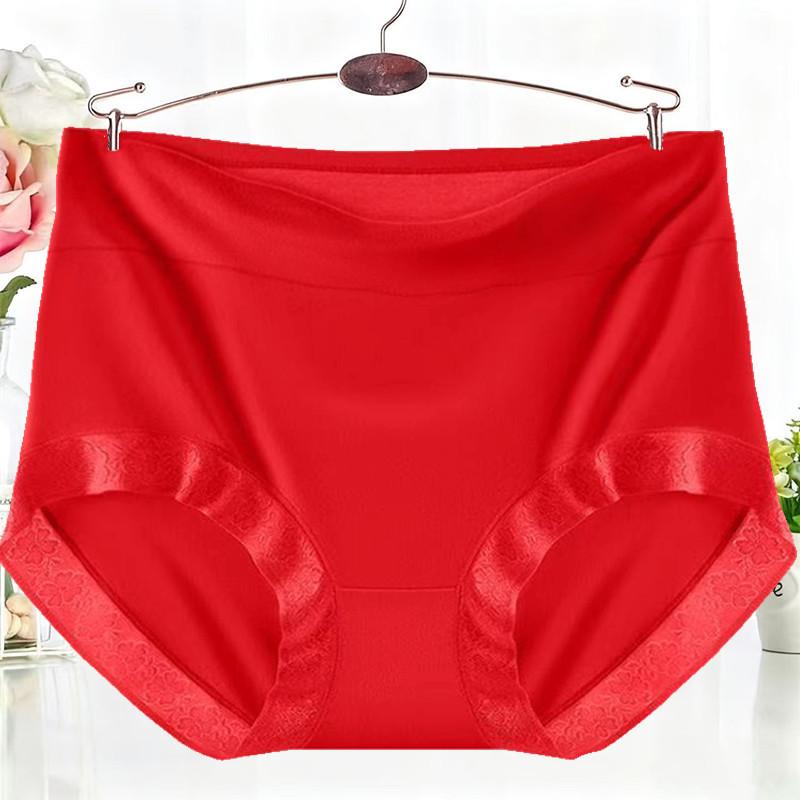 Large Size Women's Mid-waist Underwear Is Soft and Breathable, Skin-friendly and Comfortable, Daily Panties