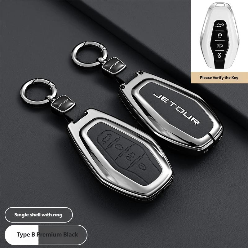New Auto Key Fob Cover Case Housing Remote Fit For Chery Auto Jetour X70 X90 X95 Plus Smart Mount Key Ring Auto Accessories