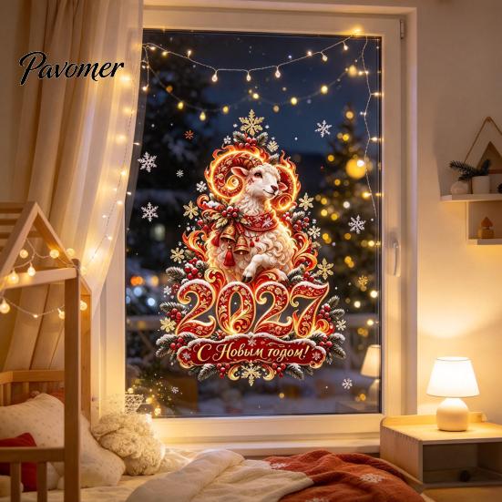 Zodiac Sheep Glass Decorations 2027 New Year Flame Goat Static Sticker, PVC Window Cling with Pine Branches Red Berries and Easy Apply Decals