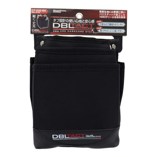 Sankyo Corporation DBLTACT 3-Drawer Waist Pouch, Black, DT-03S-BK
