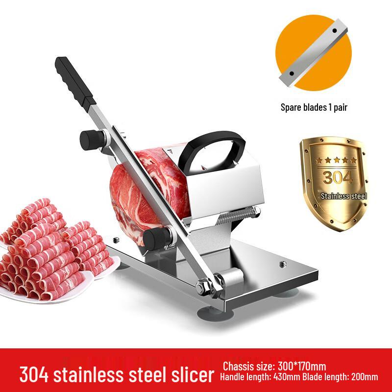 Zhaoran Automatic Mutton Slicer