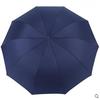 Heaven 3-Fold Extra-Large Business Umbrella