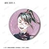 Jujutsu Kaisen 0 the Movie" Trading Ani Art 3rd Edition Matte Can Badge Box of 10