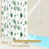 1pc Green Tropical Leaf Popular Shower Curtain Waterproof PEVA Botanical Bathroom Decor