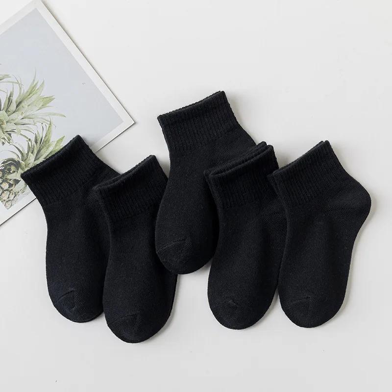 5 Pairs Kids Cotton Short Socks Spring Autumn Fashion Sports Socks For Baby Boy Girl Student Black White Pink Age 1-12 Years