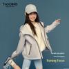 Tao Town Mädchen-Outdoorjacke mit Kapuze, 3-fach wasserdicht
