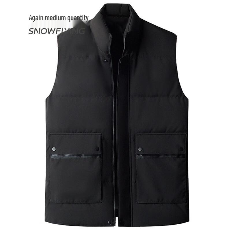 SNOWFLYING Men's Classic Stand-Collar Duck Down Vest