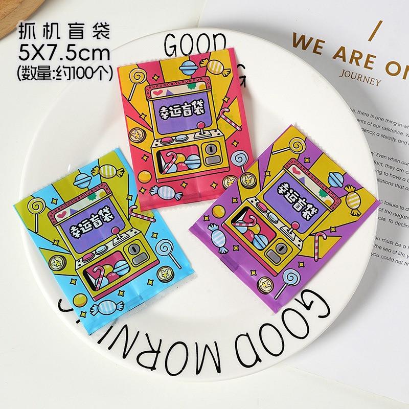 

100Pcs Lucky Shining Printed Blind Bags New Empty Bag Candy Mini Toy DIY Party Gift Packaging Other