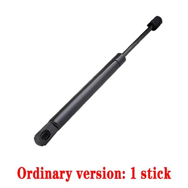For Great Wall Haval H6 MK2 2th 2017- Absorber Support Rod Hydraulic Hood Struts Rear Trunk Tailgate Strut Lift Accessories