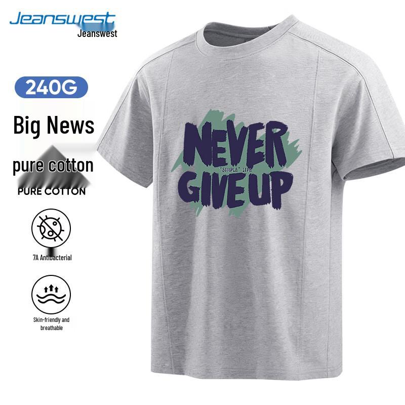 Jeanswest Men s American Heavyweight Deconstructed Loose Fit T-Shirt M