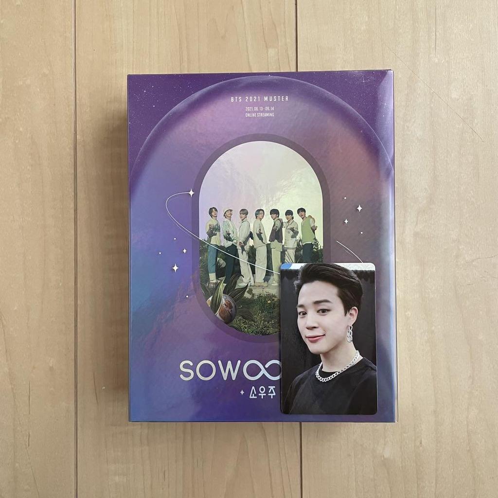 [USED] BTS bulk sale with trading cards, memories album, sowoozoo