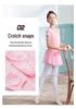 Girls' Dancewear: Summer Ballet Skirt, Toddler Exam Practice, Short-Sleeve One-Piece Skirt