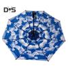 Folding Umbrella with Fan USB Rechargeable UV Sun Protection Tri-fold Umbrella Portable Waterproof Windproof Summer Outdoor Sun Rain Umbrella