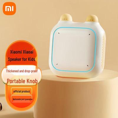 Xiaomi Xiaoai Smart Speaker Kids Edition CN Plug (adapter Included)