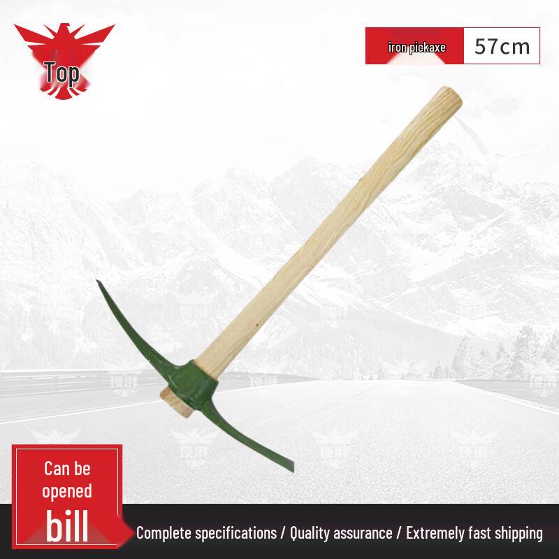 Dingpai Outdoor Rescue Pickaxe