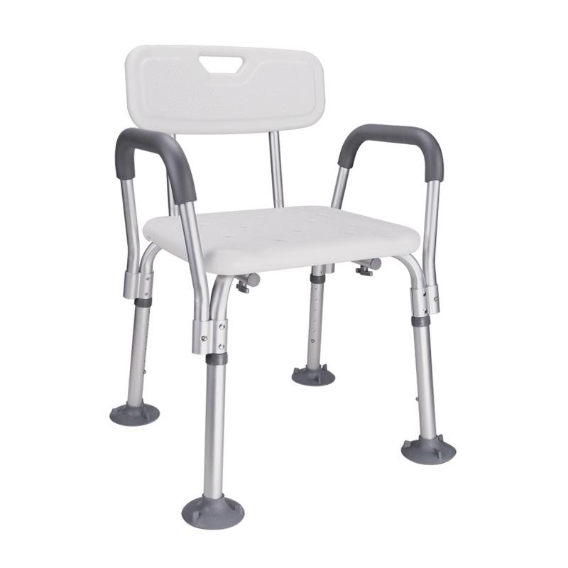 Anti-Slip Bath Chair for Elderly, Pregnant Women, and Disabled Safety Seat